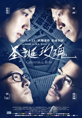 视频在线二区三区四区无码