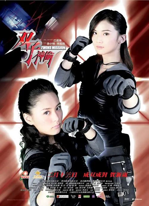 久久天堂av综合色无码专区 - 高清电影完整版在线观看