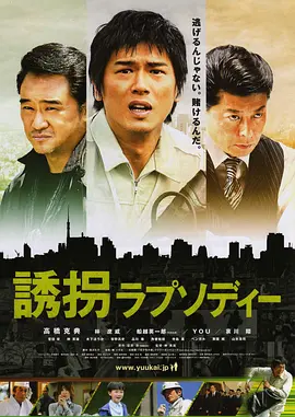 日韩精品福利片午夜免费观着国产精品综合一区二区
