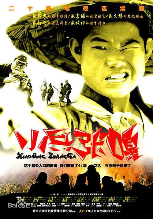 国产性猛交xx乱 - 1080免费在线播放