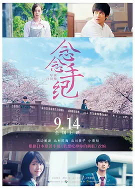 无码av大香线蕉伊人久久九色_国产无套内射又大又猛又粗又爽_诱女偷伦初尝云雨_无码一区二区三区免费
