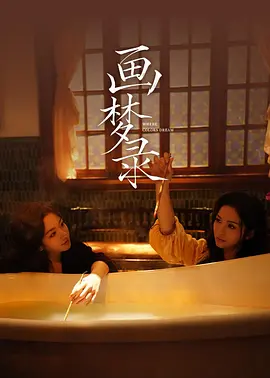 日本老熟妇乱子伦视频 - BD韩语日韩免费观看