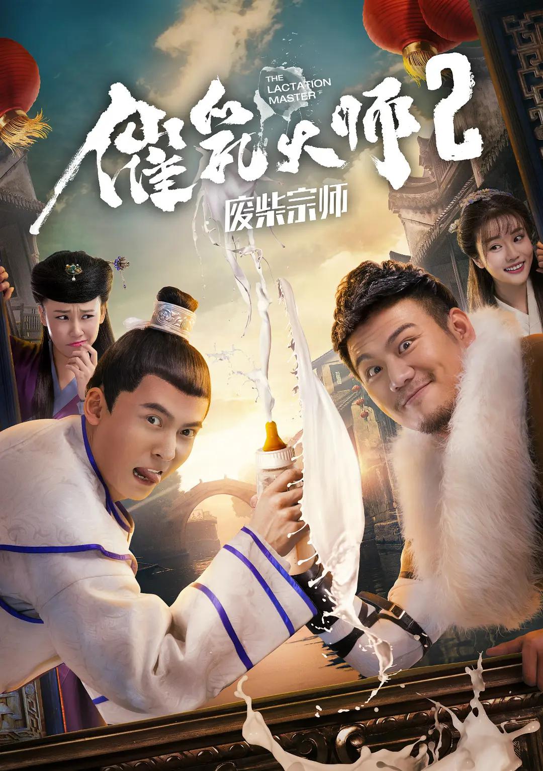 无码精品国产一区二区三区免费