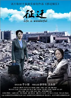 一区二区在线视频观看-一区二区在线免费视频-一区二区在线看-一区二区在线电影-久久精品久久精品国产大片-久久精品久久精品