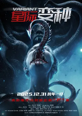 奇米色88欧美一区二区