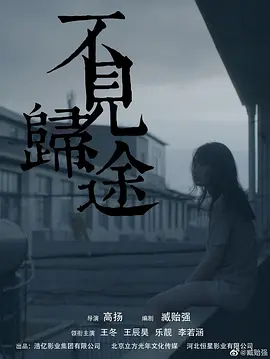 久久夜色精品国产亚洲