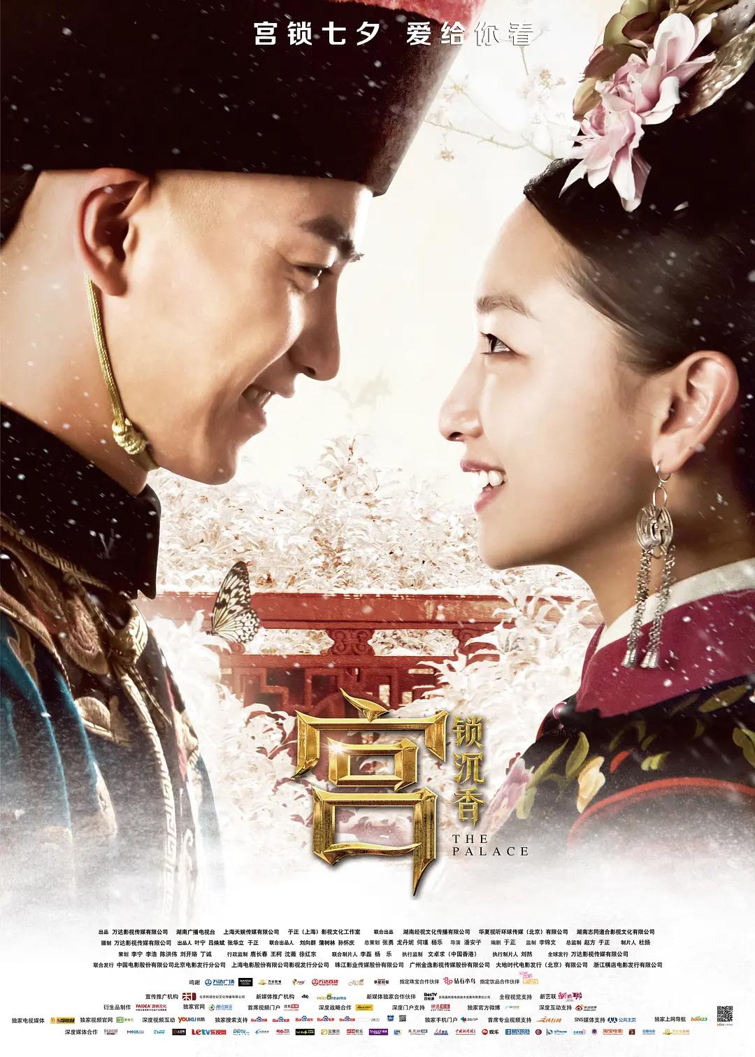 99久久久国产精品免费