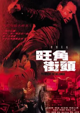 亚洲第一站精品久久中文无码