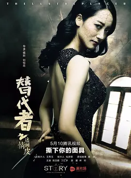 国产乱人乱偷精品视频a人人澡