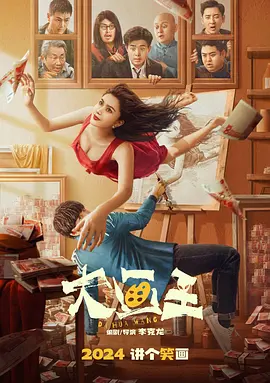 免费黄色美女网站 - 高清免费观看韩国