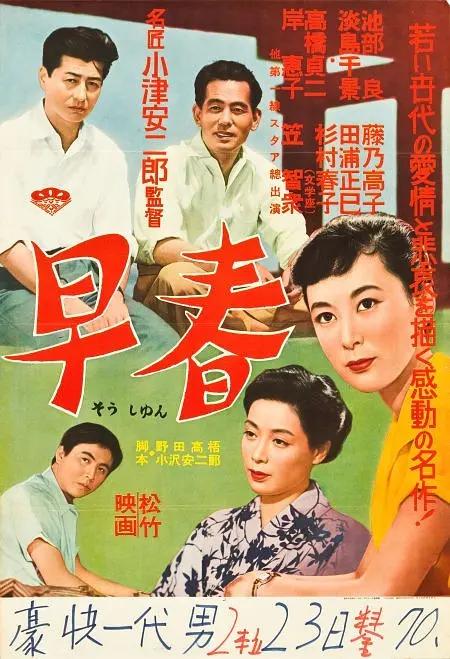 国产欧美日韩综合精品一区二区三区,日日噜噜夜夜狠狠久久丁香五月,婷婷国产天堂久久综合五月,99精品欧美一区蜜桃在线,日韩精品一区二区三区视频播放,国产亚洲日韩a欧美在线观看,国产精品亚洲一区二区免费国产,久久久久久久99精品免费观看