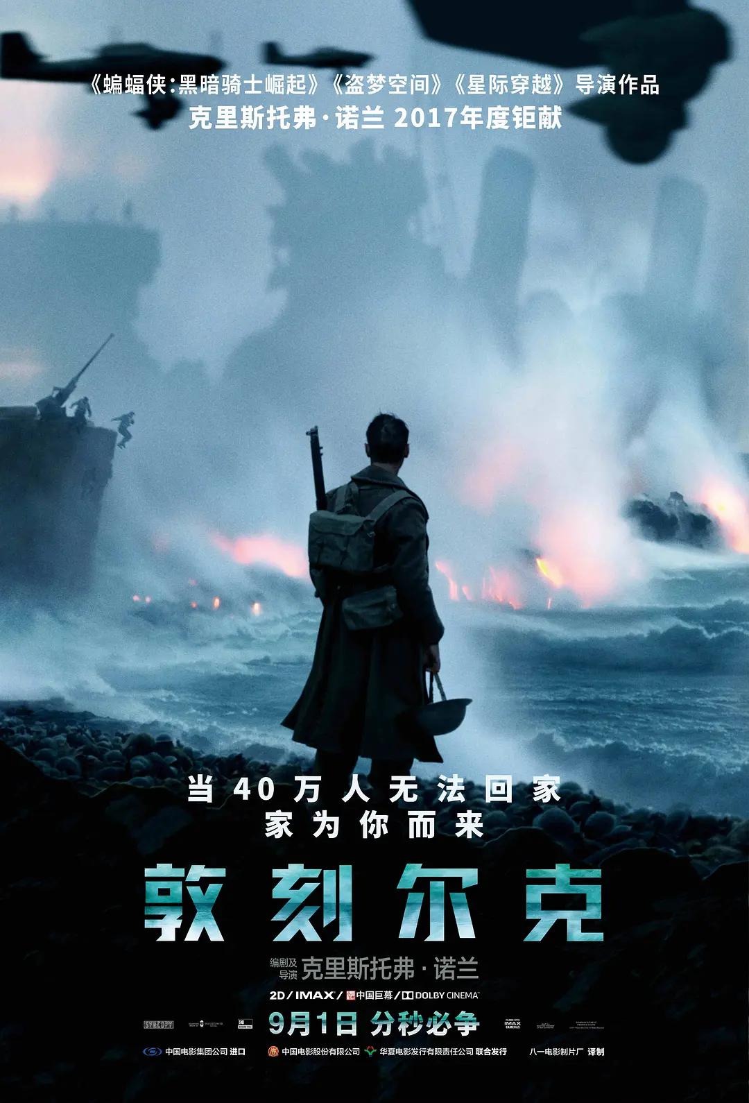 a片录像视频一区
