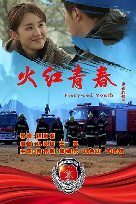 久久久久久精品成人网站