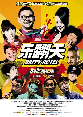 亚洲欧美v国产一区二区,亚洲精品国产自在现线,亚洲国产在线观看在5388,人妻少妇69久久中文字幕|国产精品伦理久久久久久|西西人体扒开下部试看120秒|97久久精品伊人