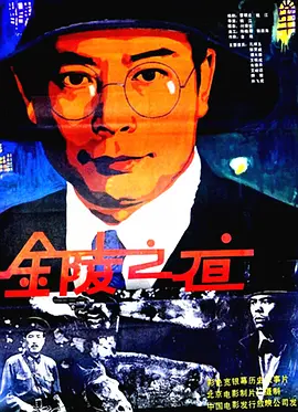 无码国内精品久久人妻
