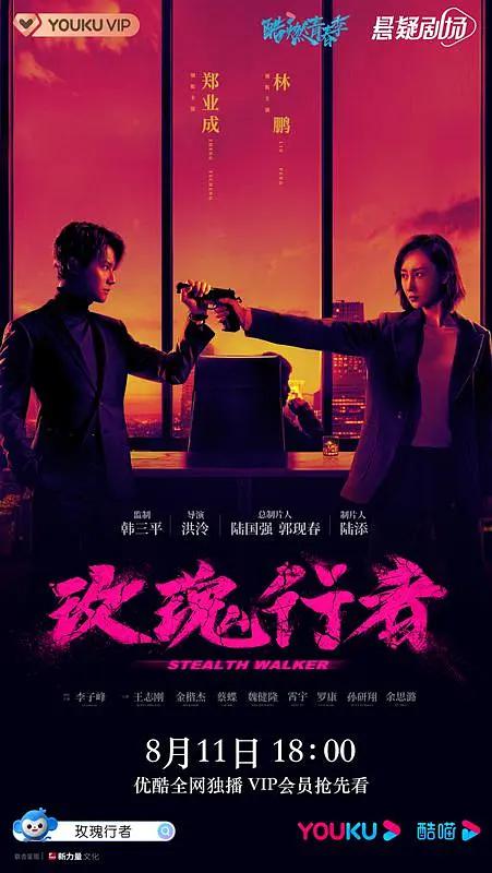 最新无码人妻在线不卡