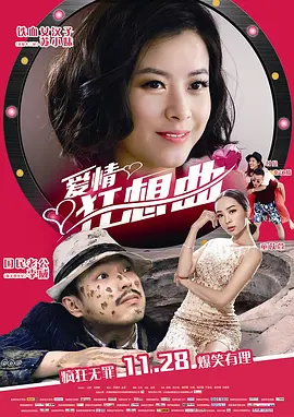 久久综合亚洲色,久久在线第一页,911精品亚洲永久免费精品,国产亚洲精品无码aa在线观看 - 高清蓝光在线观