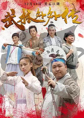 久久精品超碰av无码
