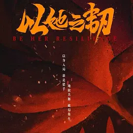 欧美在线视频播放