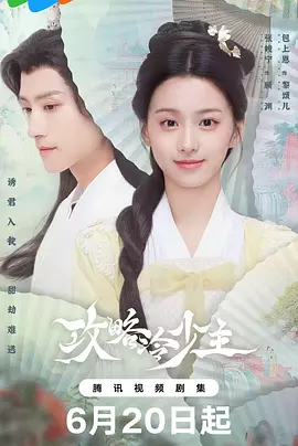 伊人久久福利中文字幕