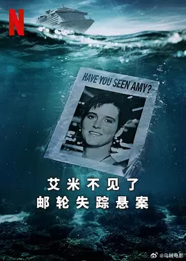 欧美乱大交xxxxx在线观看