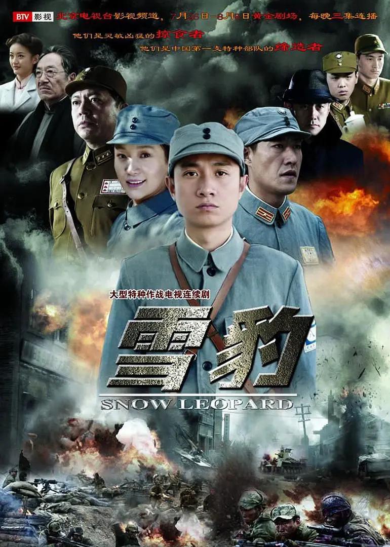国产97视频