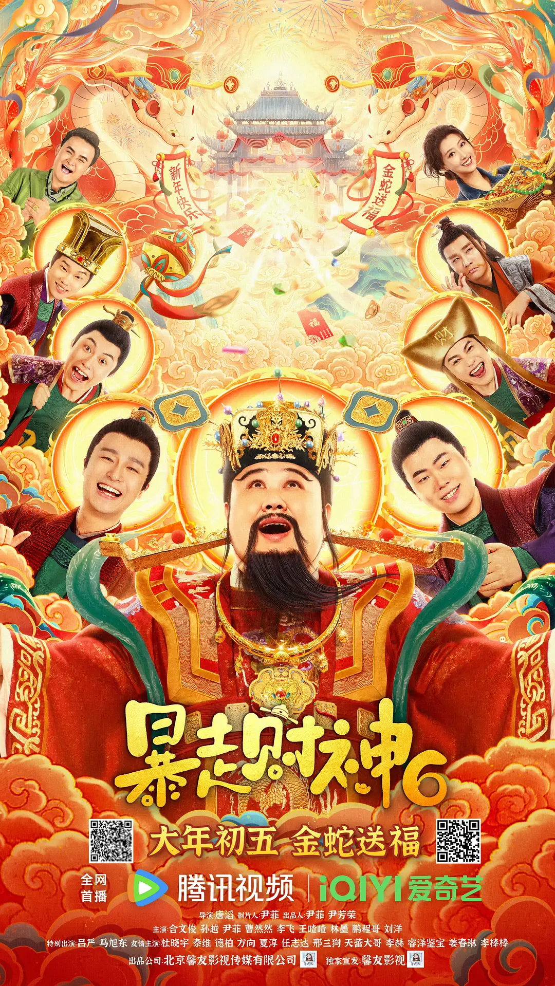 精品一区二区三区自拍图片区