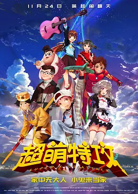 国产卡一卡2卡三卡4公司