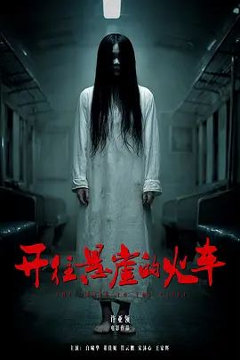 2020久久超碰欧美精品最新