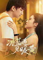 国产亚洲成人久久综合一区77