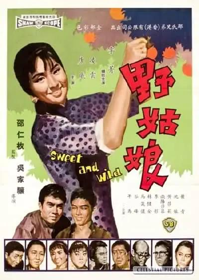 日韩在线永久免费播放,欧洲亚洲欧美国产日本高清,日韩v国产v亚洲v精品v,欧美mv日韩mv国产网站 - 国产剧HD高清在线观看