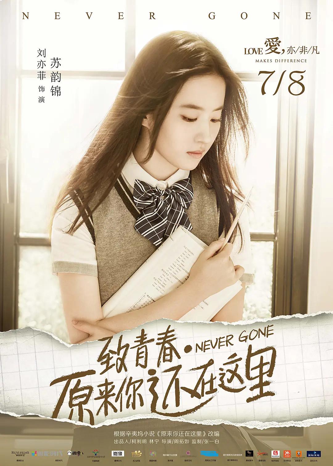 yy6080影院旧里番乳色吐息
