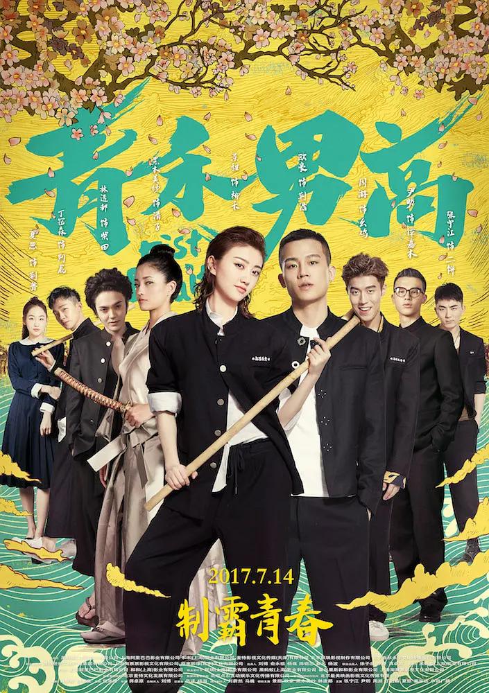 国产精品无码专区第一页