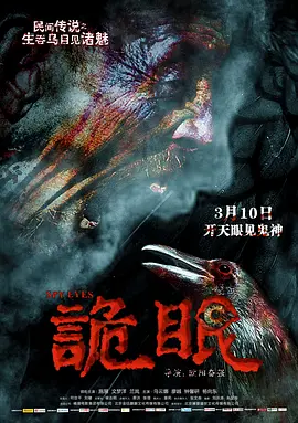 人妻无码aⅴ中文字幕日韩-美日韩少妇综合无码专区-亚洲av日韩av中文综合-日韩精品无码av成人观看 - 剧情片高清免费观看