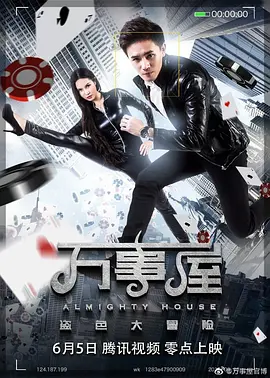 亚洲精品日韩片无码中文字幕