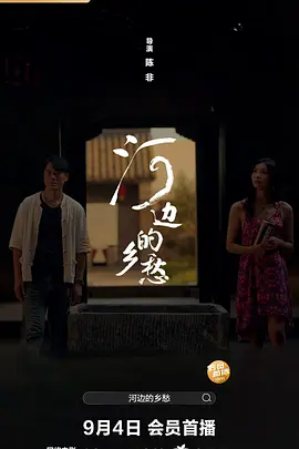 国产人妻人伦精品无码