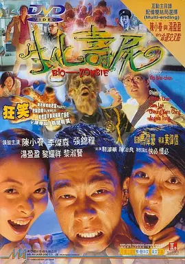国产极品精品免费视频能看的