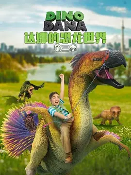 baoyutv最新无码网站在线观看