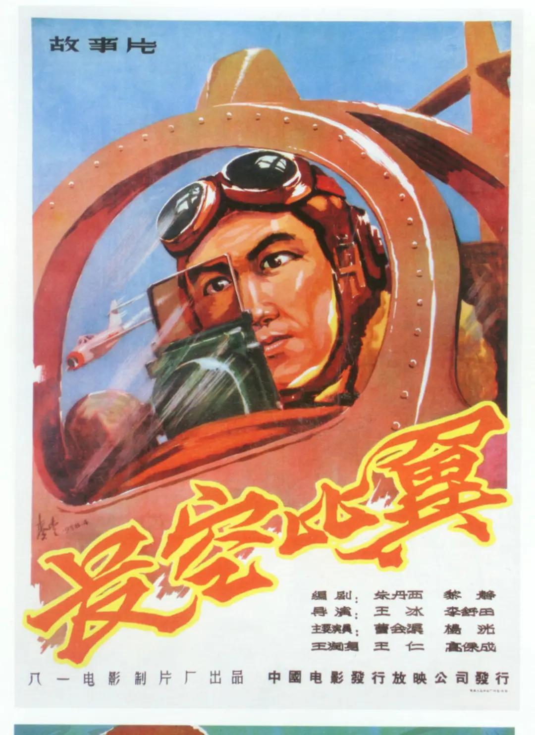 国产aⅴ精品一区二区三区久久