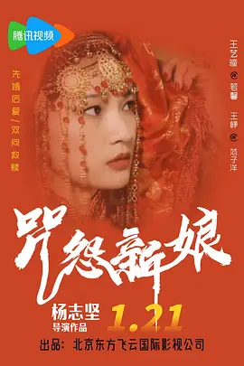 麻豆网神马久久人鬼片-3无套内射视频免费看看-精品国产高清免费在线观看-精品久久人人爽天天玩人人妻