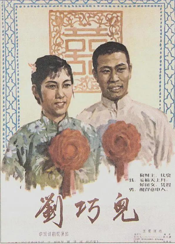 狠狠五月天久久综合