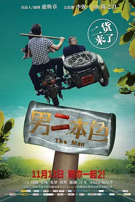 国内精品九九久久精品