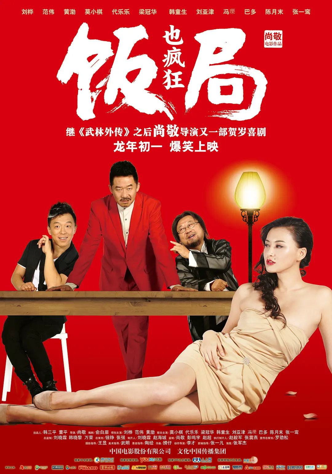 中文字幕精品一区二区三区 - 国产剧电视剧在线观看