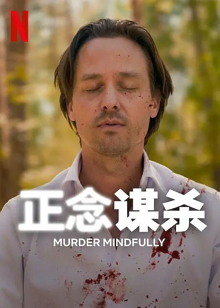 亚洲精品在钱视频播放