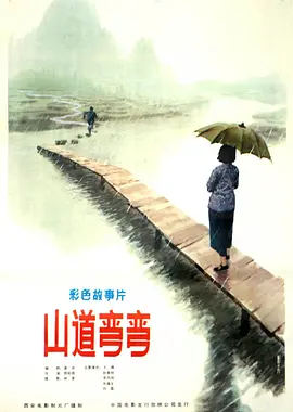 国产男女爽爽爽爽爽免费视频