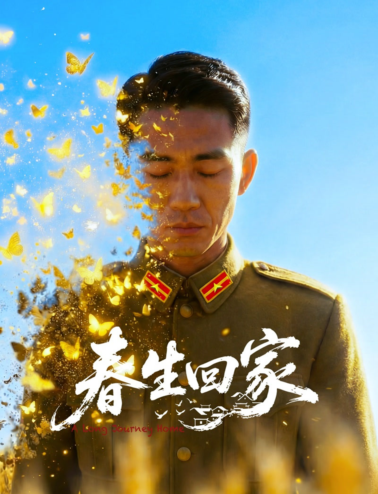 无码人妻av一二区二区三区_国产av+刺激+无码_亚洲精品天堂成人片av在线播放_久久成人伊人欧洲精品