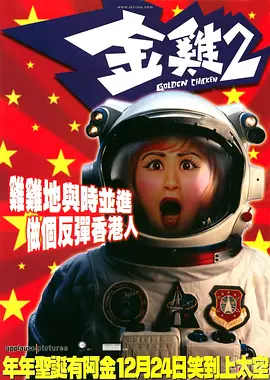 亚洲中文字幕在线观看_日韩中文字幕无码r级电影_亚洲日韩中文字幕_国产娱乐凹凸视觉盛宴在线视频 - BD手机免费观看完整
