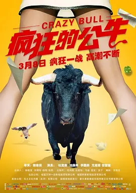 毛片网站在线观看