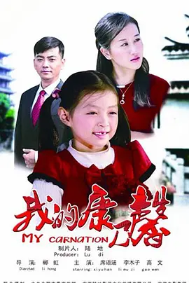 久久久久久久aⅴ无码免费网站