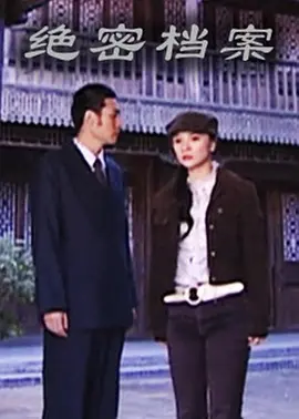 下身被黑人猛然进入